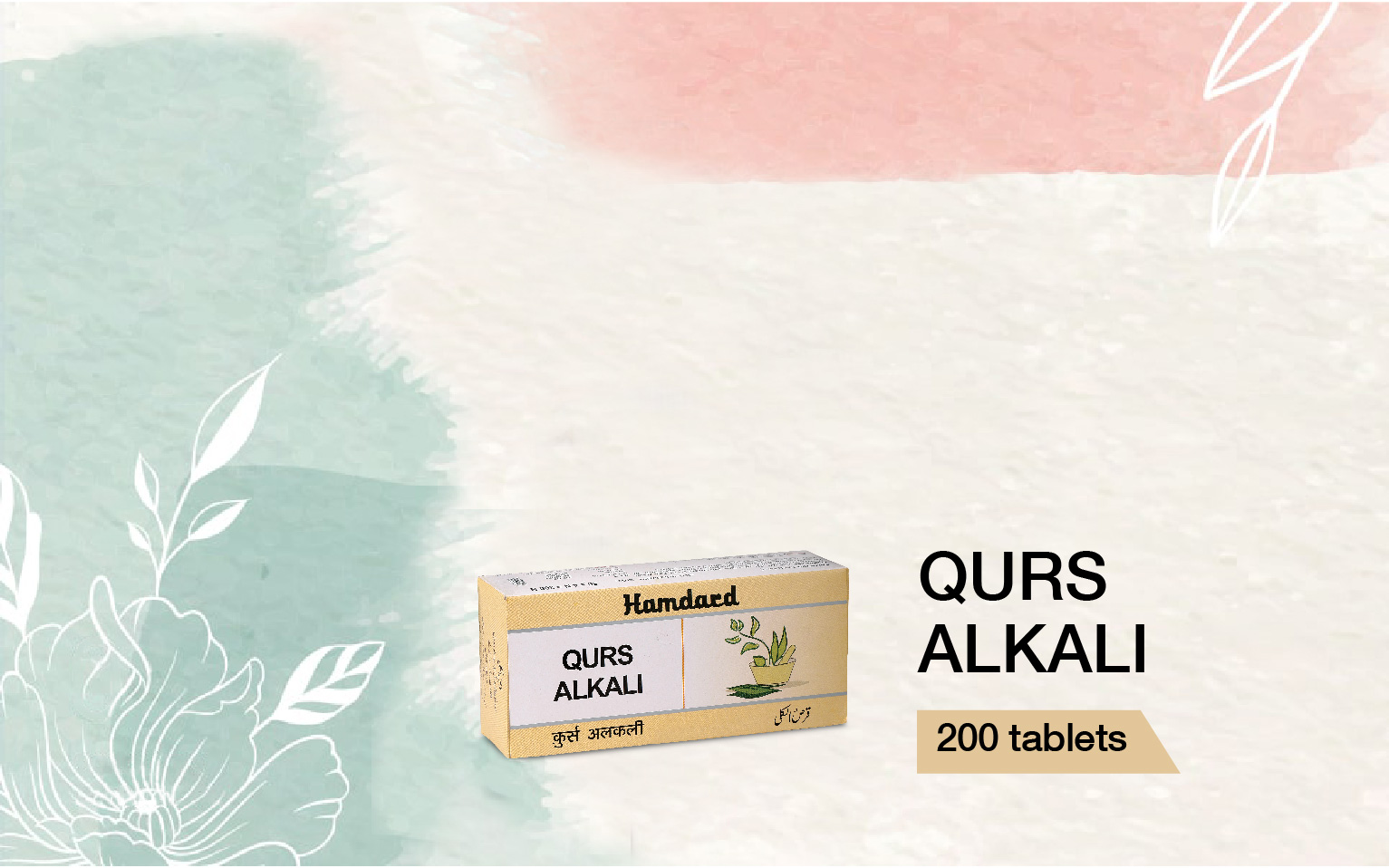 QURS ALKALI